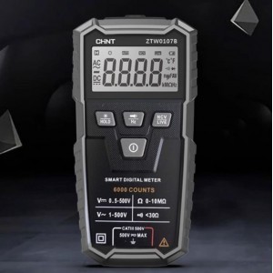 正泰万用表数字高精度全自动量程傻瓜式万能表全智能无需换挡迷你